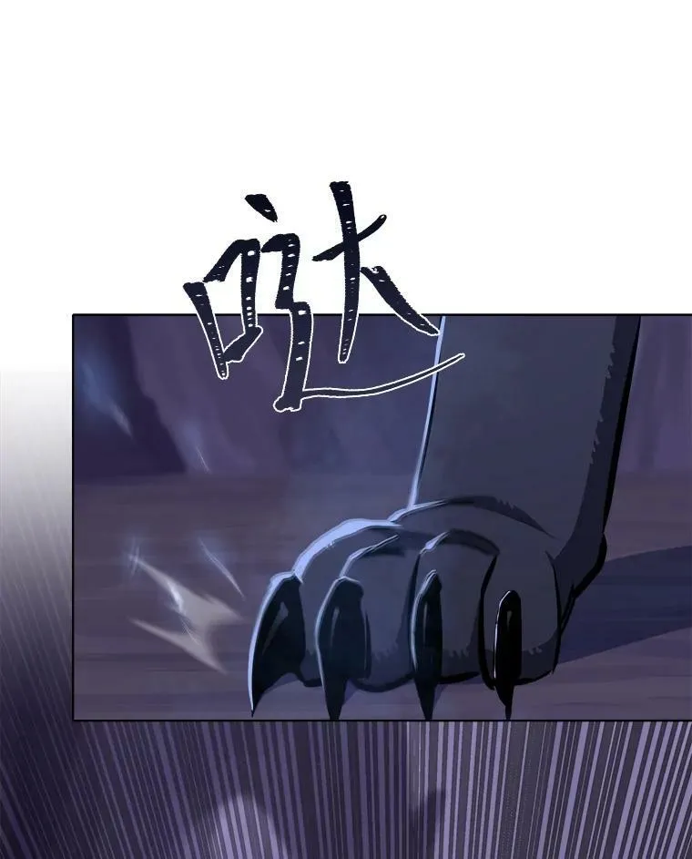 41.雷剑46