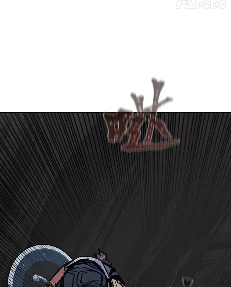 76.白宇信2125