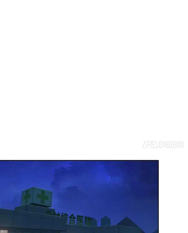 69.戒指和手镯59
