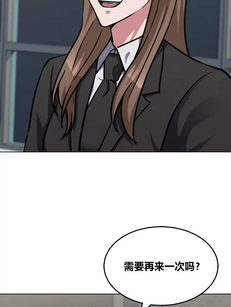 33.秘密55