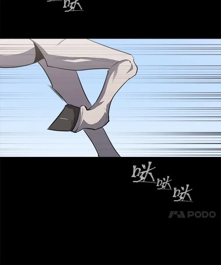 60.佣兵系统21