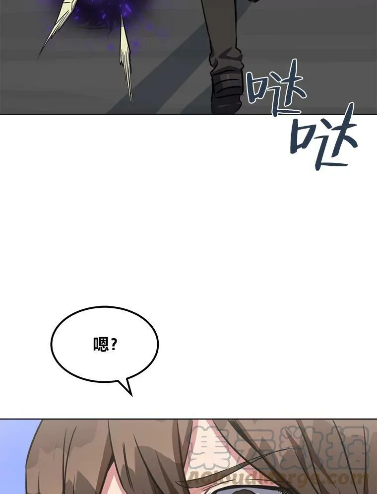 39.狼人王48