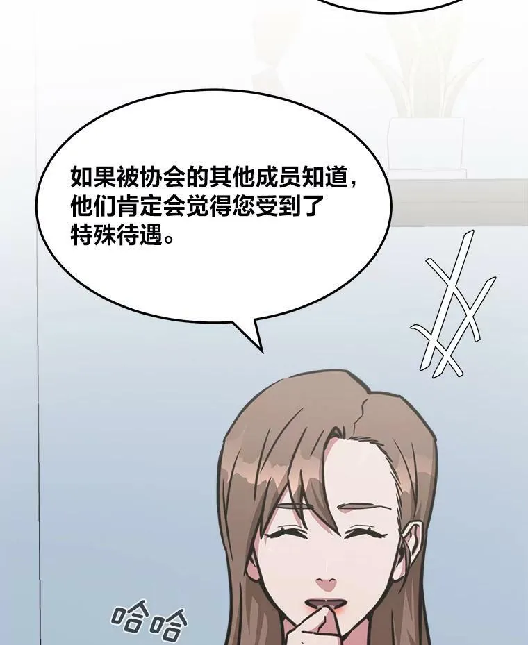 35.准备9