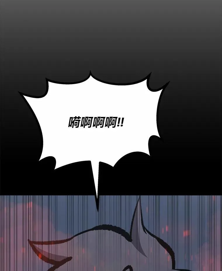 75.白宇信30