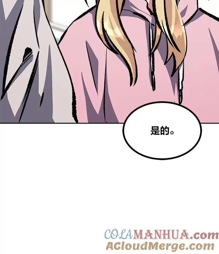 76.白宇信216