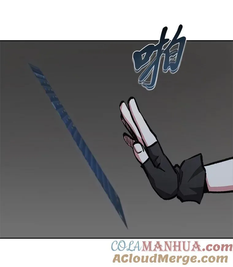 69.戒指和手镯16