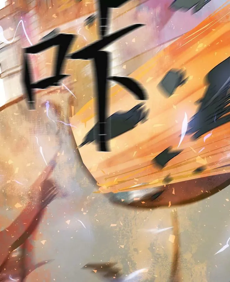 45.战略58
