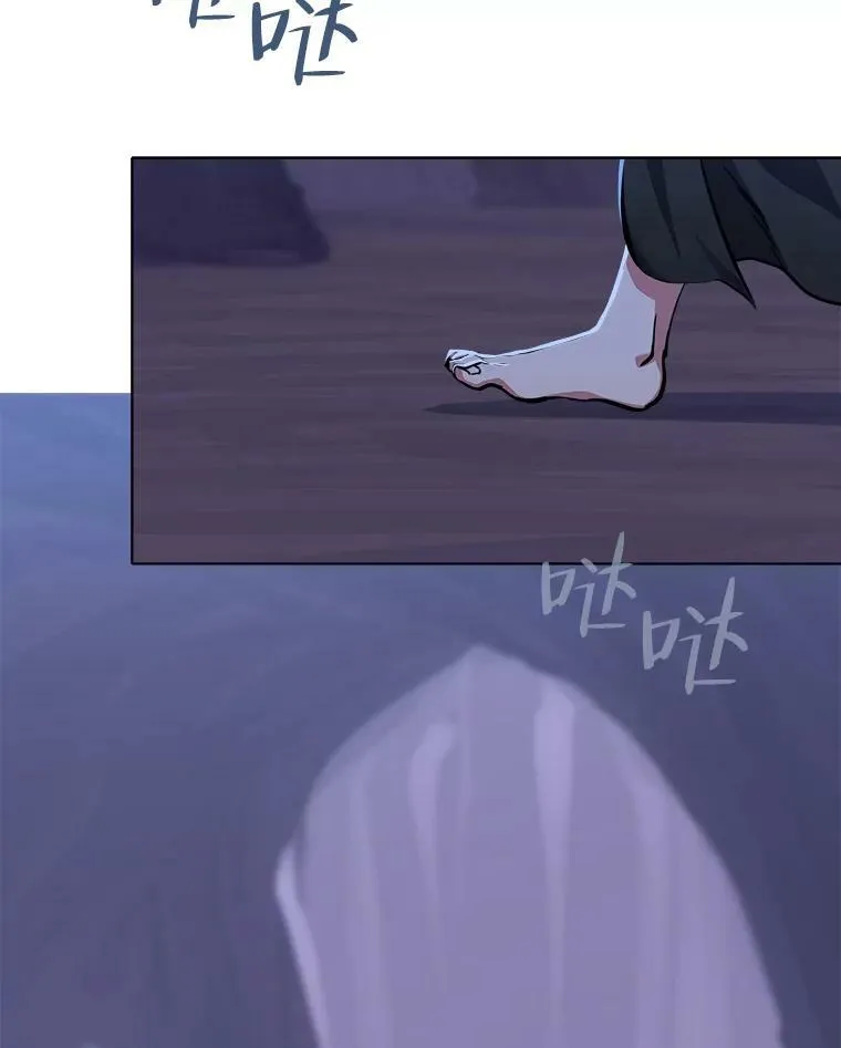 42.闪电之息13