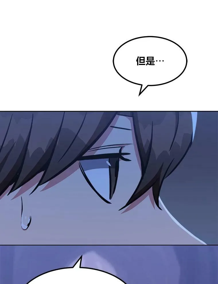 41.雷剑127