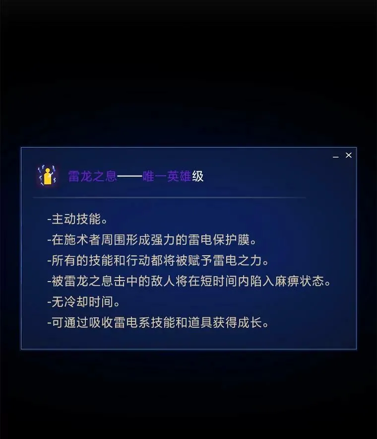 50.暴利235