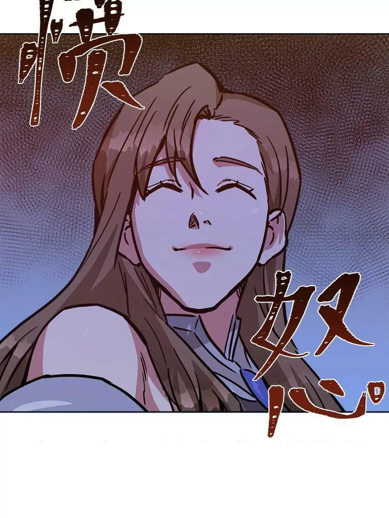 31.玩家协会189