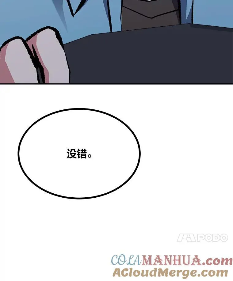 74.鹿角龟24