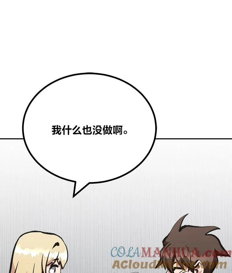 80.新品类商品（本季完）172