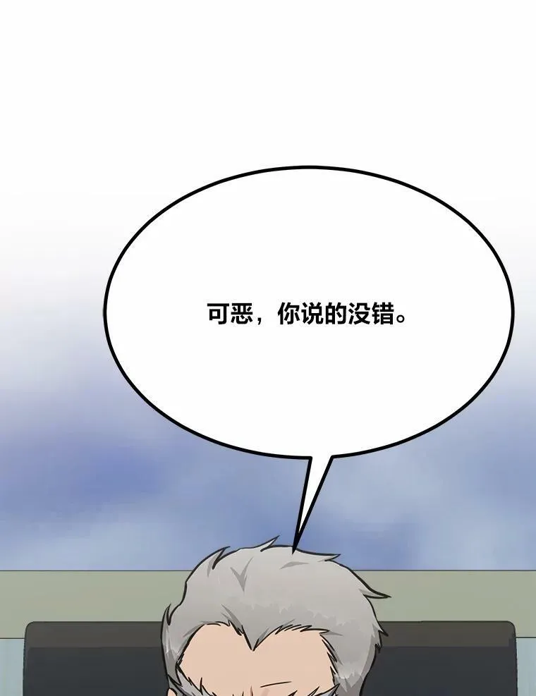 51.惩罚134