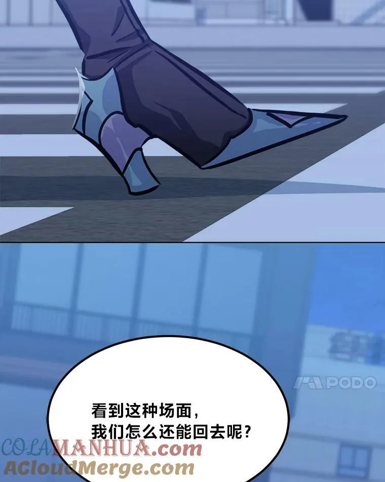 49.暴利120
