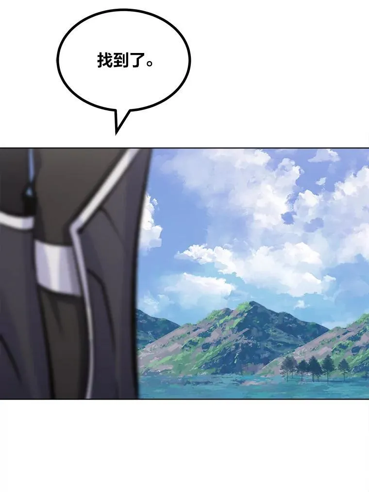 68.D国的野心477