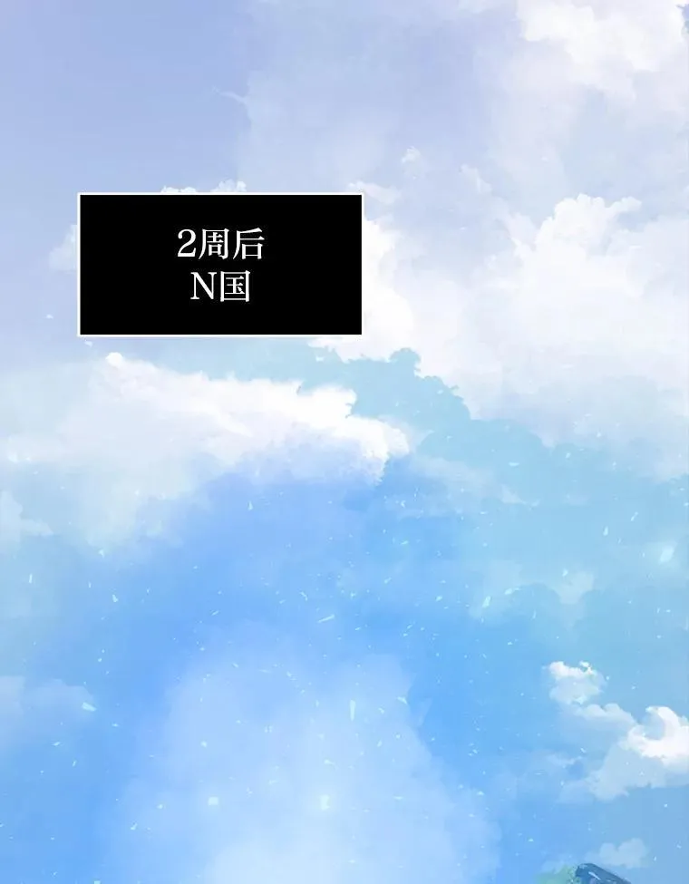 59.新提议67