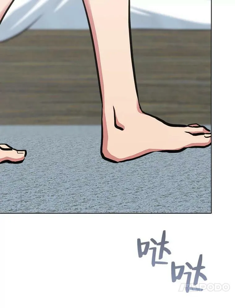 42.闪电之息63