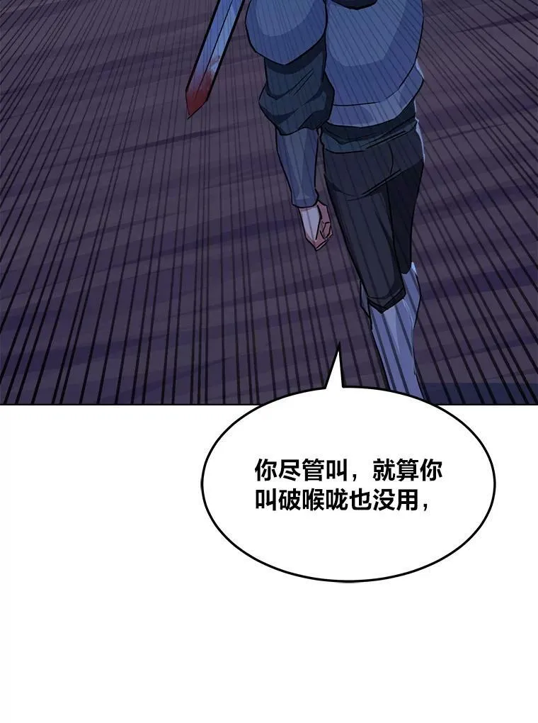 40.申告式83
