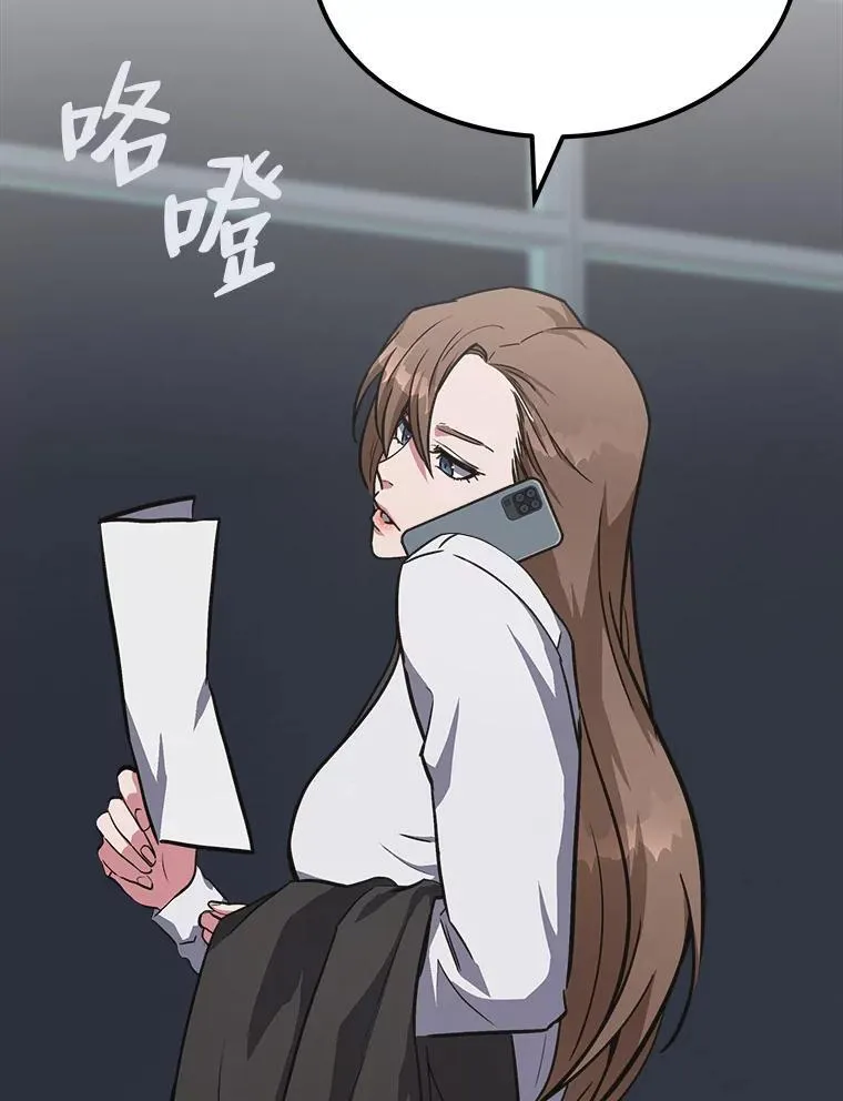 59.新提议59