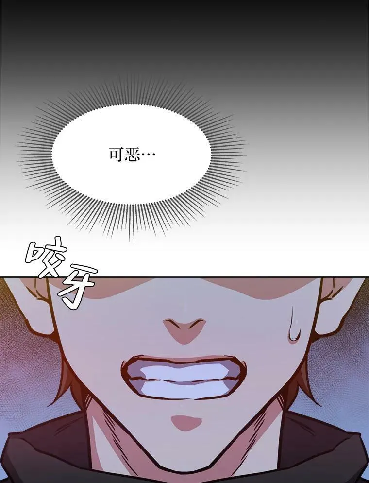 32.玩家协会219