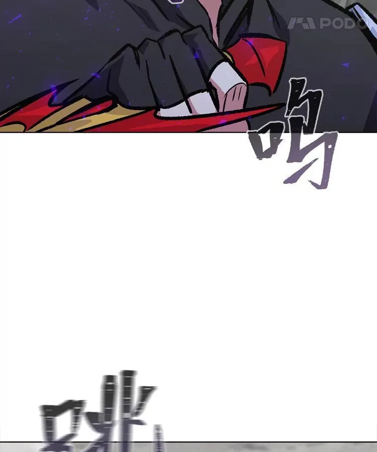 66.D国的野心47