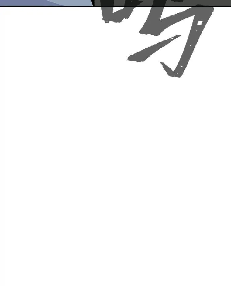 76.白宇信2129