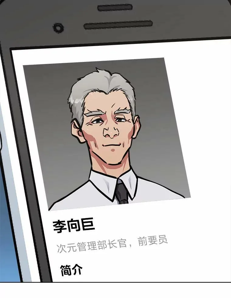 51.惩罚94