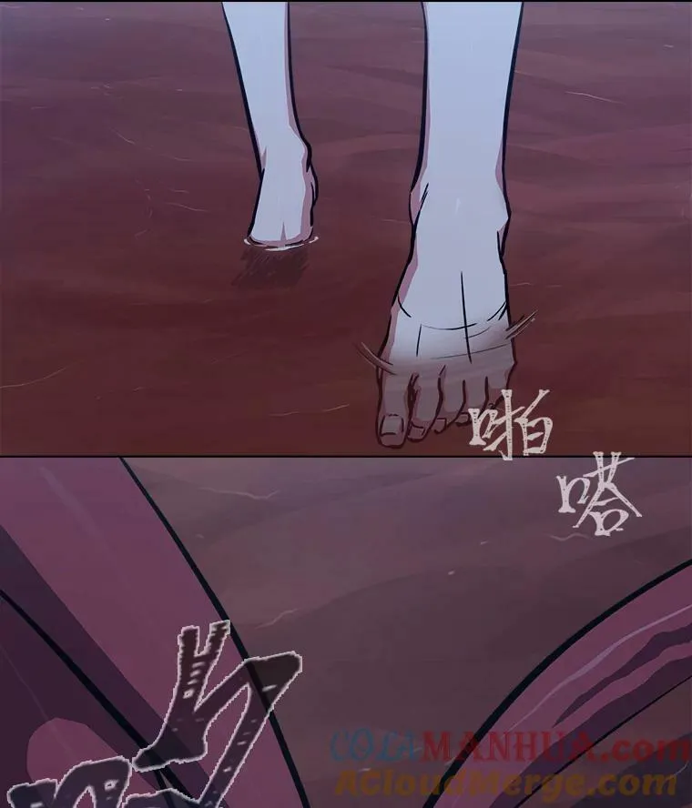 47.蓝色德雷克巨龙2108