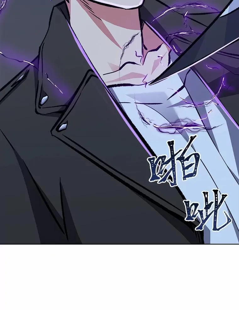 64.追本溯源43