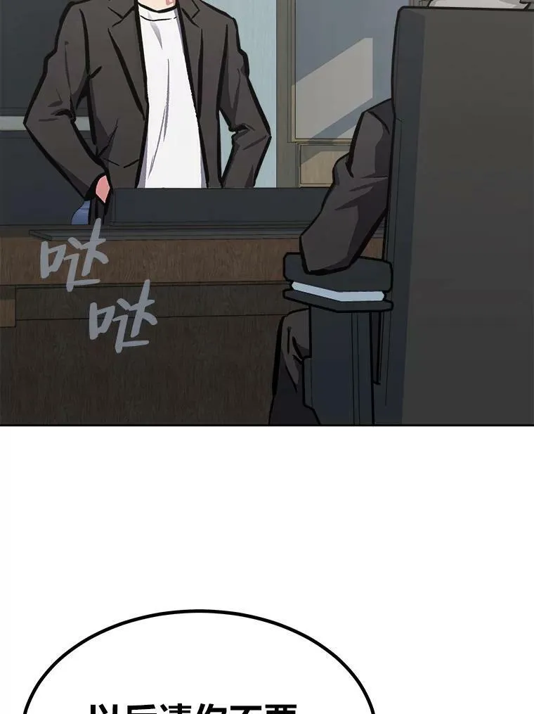 52.李向巨长官62