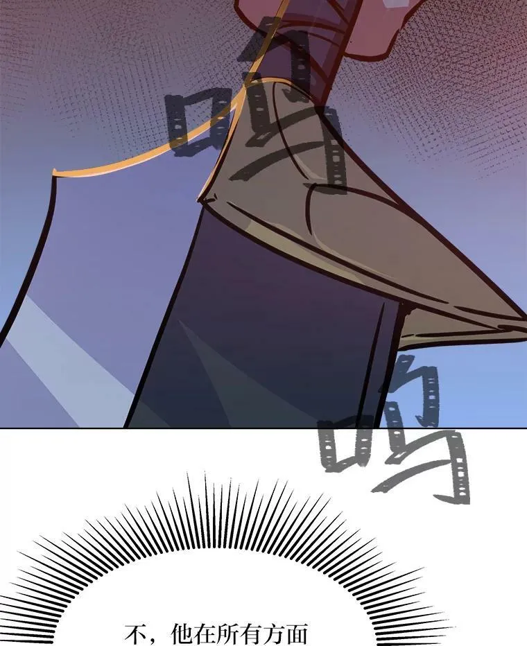 30.袭击30