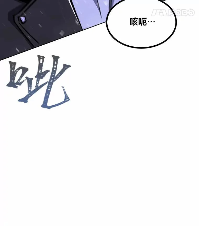 64.追本溯源49
