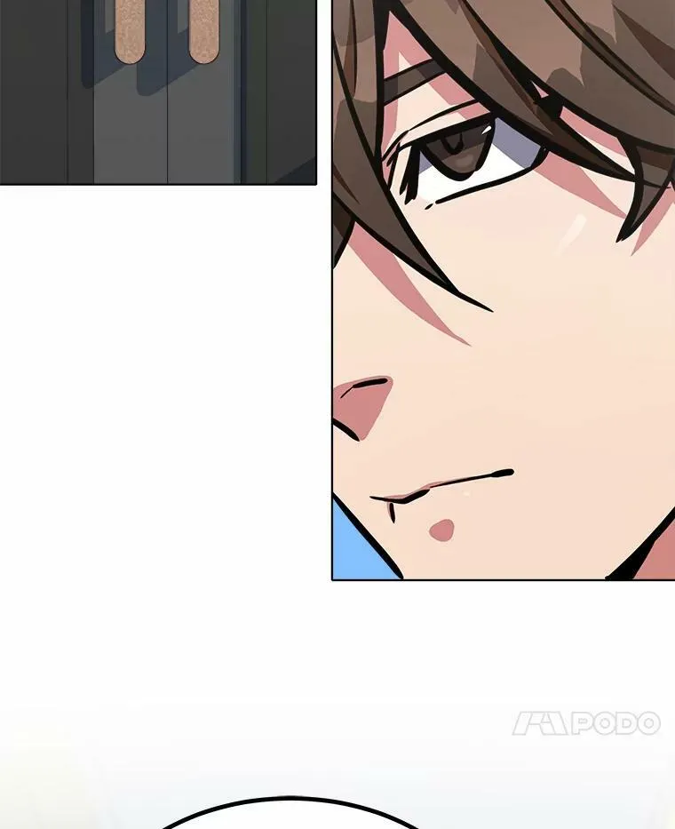 51.惩罚51
