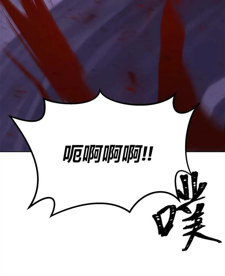 41.雷剑69