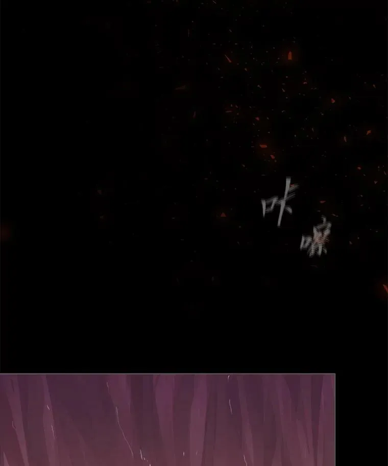 46.蓝色德雷克巨龙1127