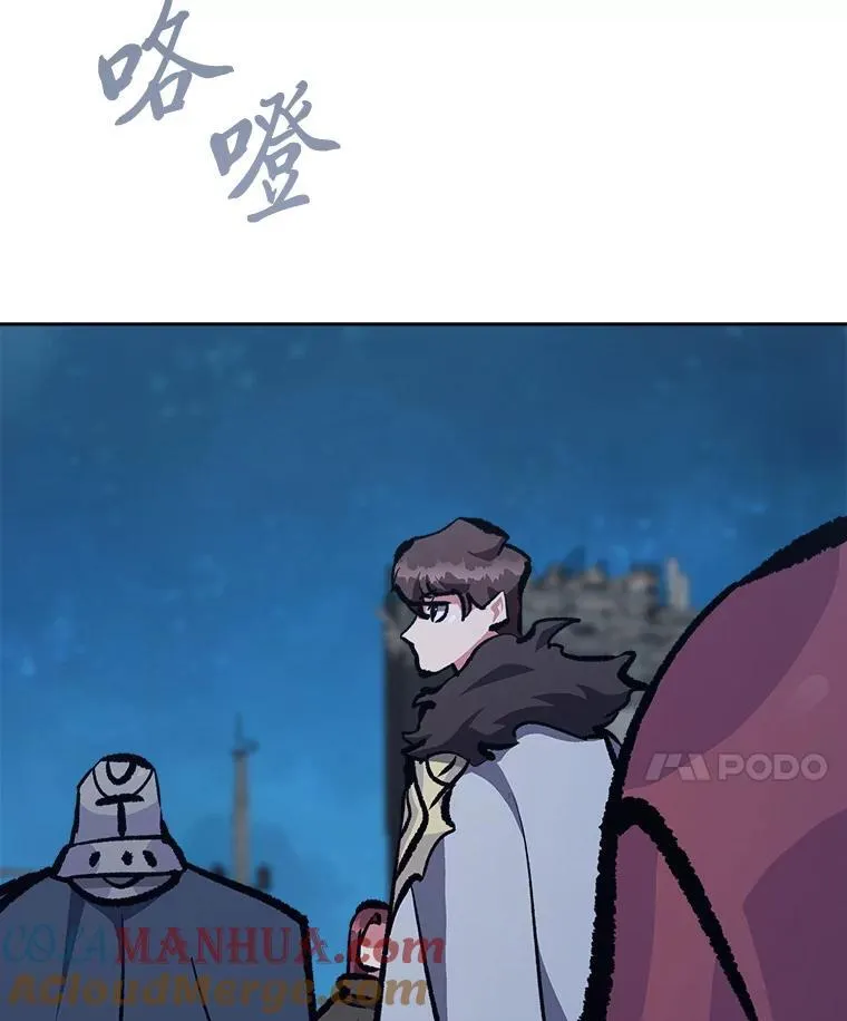 76.白宇信2164