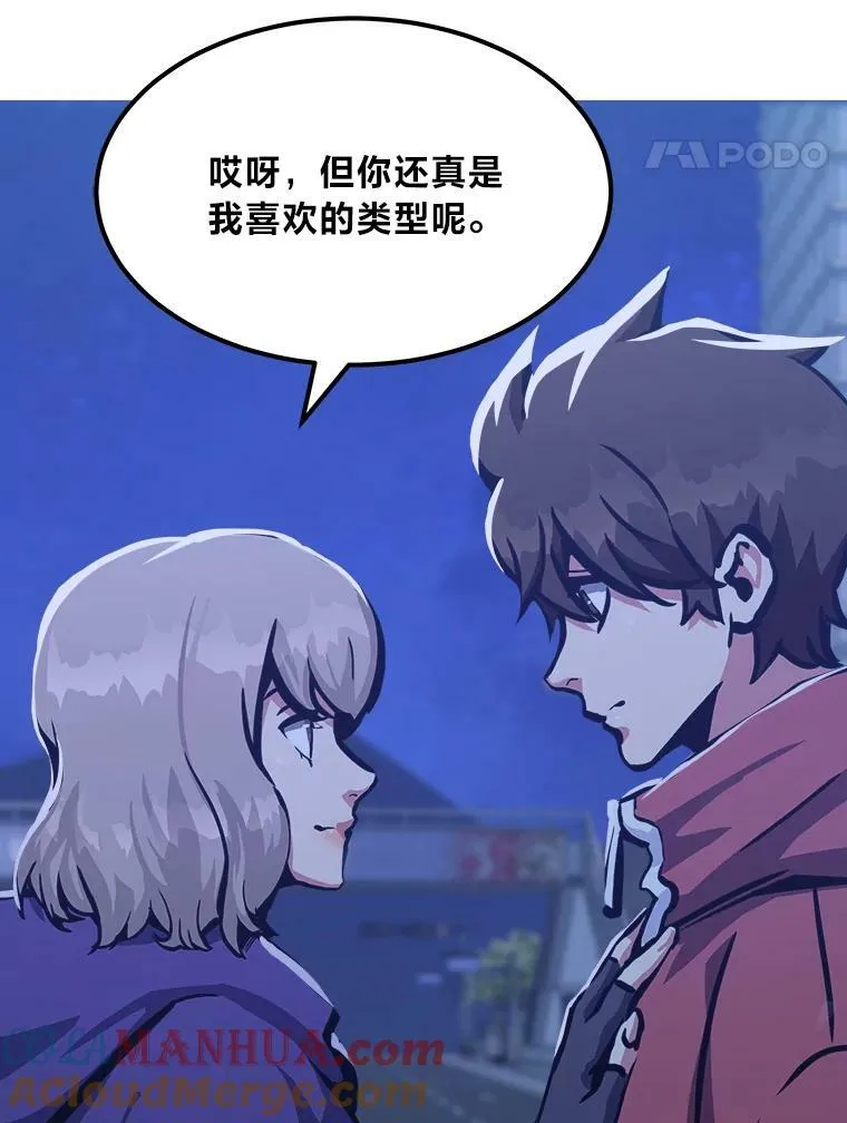 49.暴利124