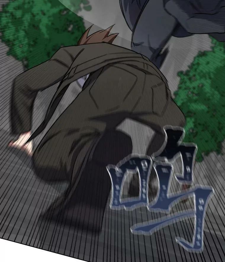 38.狼人106