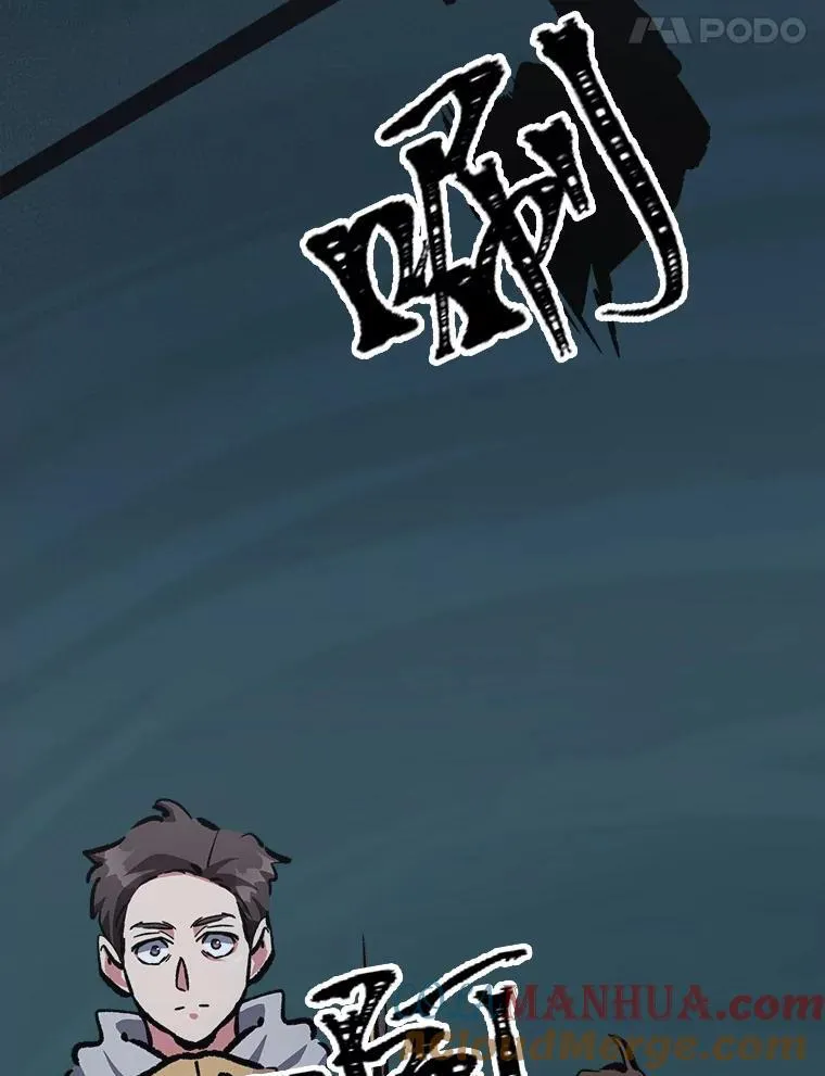 75.白宇信176