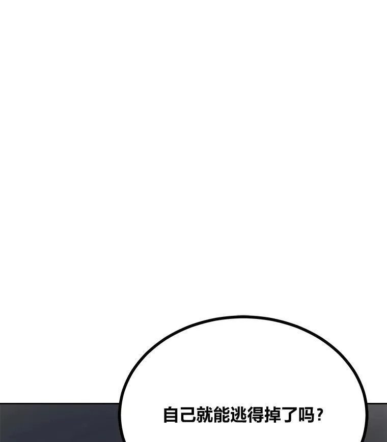 68.D国的野心4177