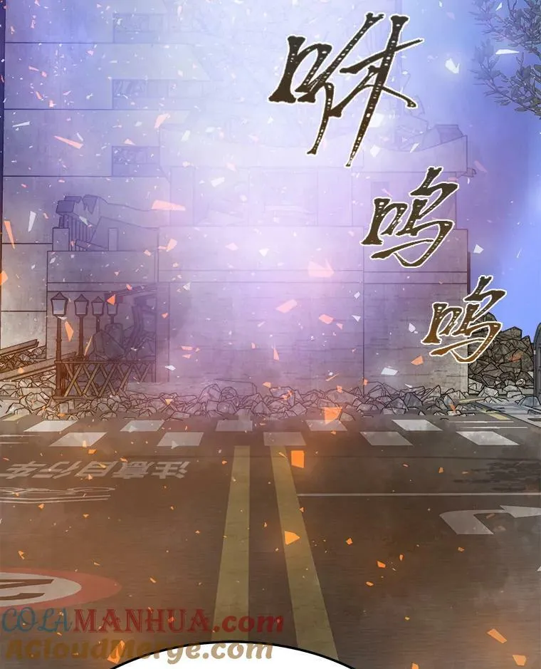 43.第二次剧变8