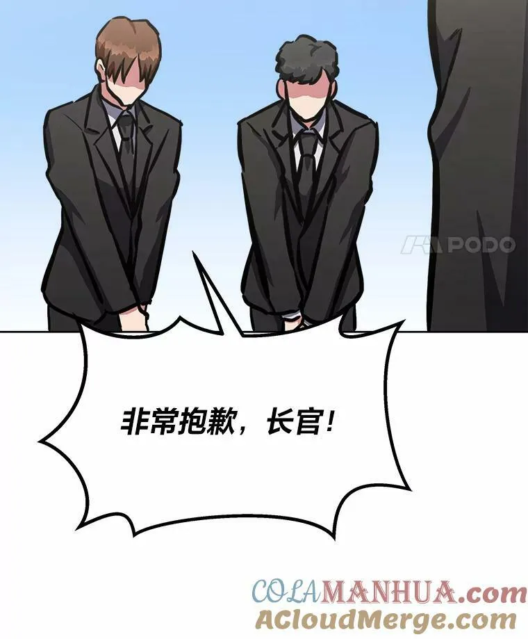 51.惩罚148