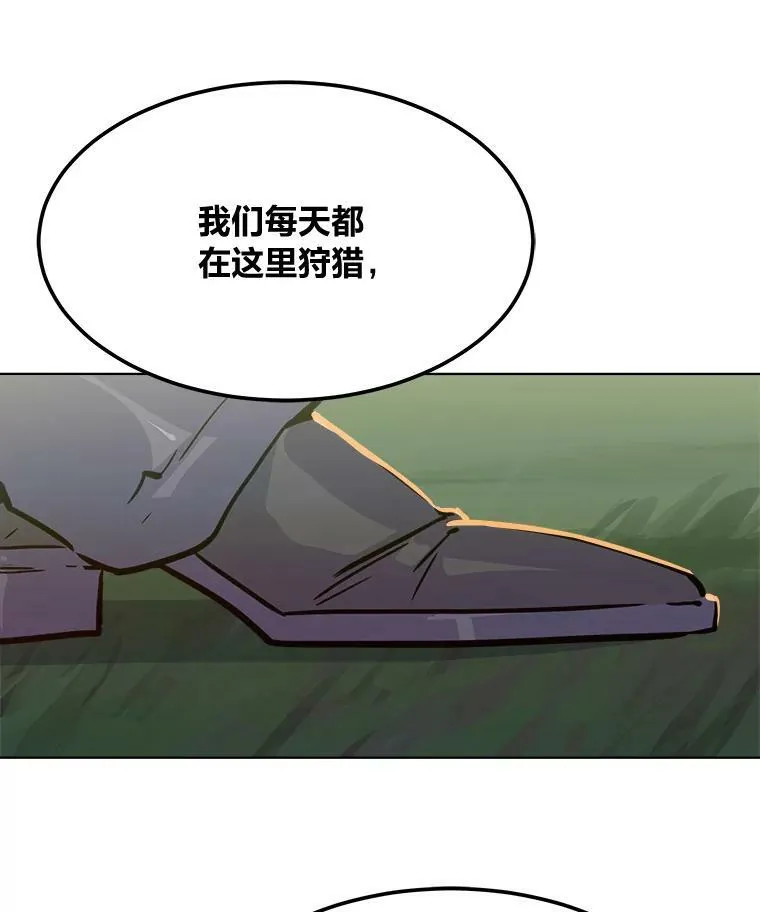 29.行动27