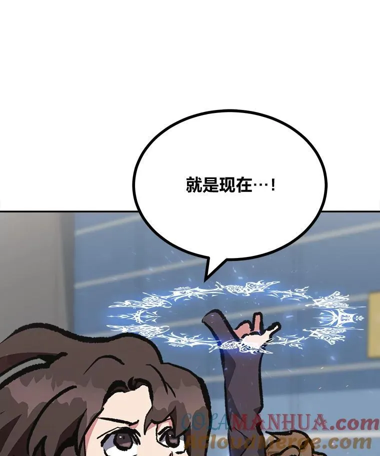 69.戒指和手镯156