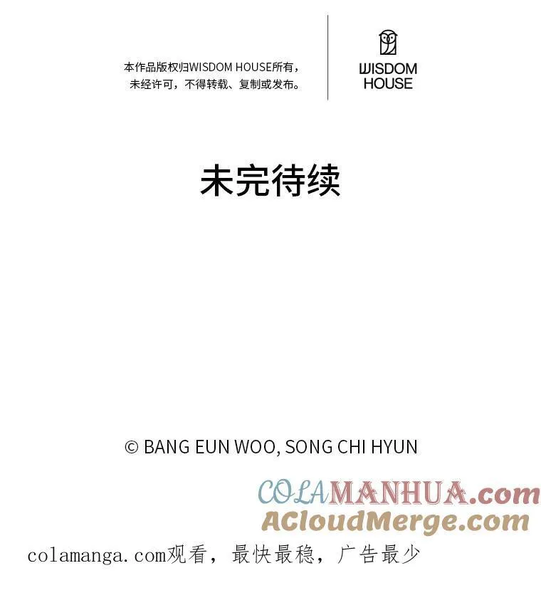 64.追本溯源164