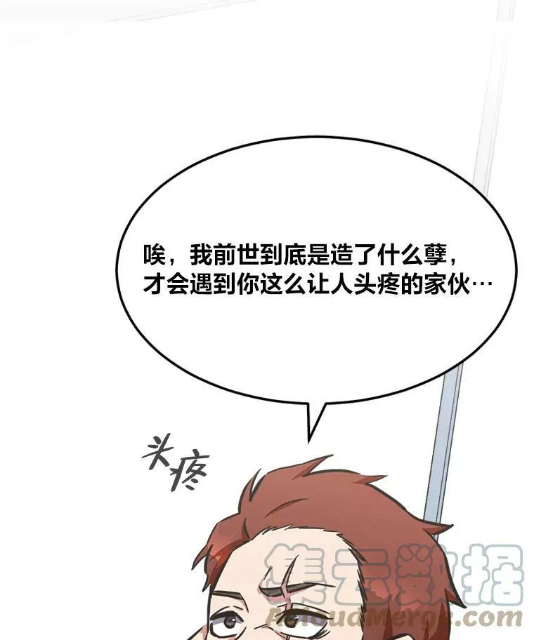 35.准备104