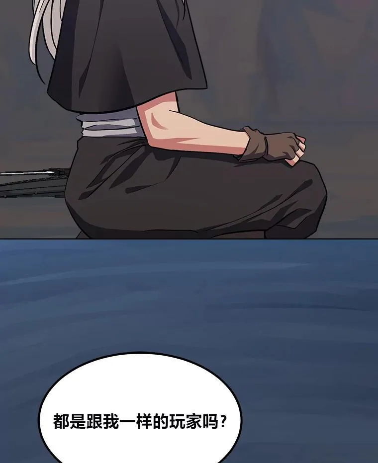 59.新提议134