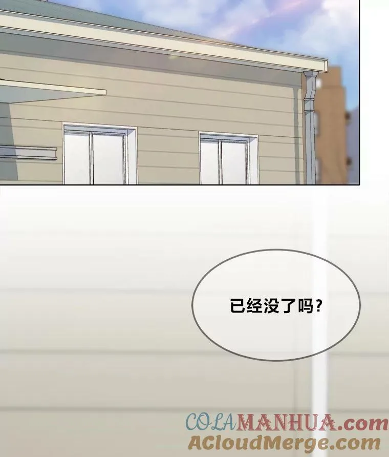 49.暴利1120