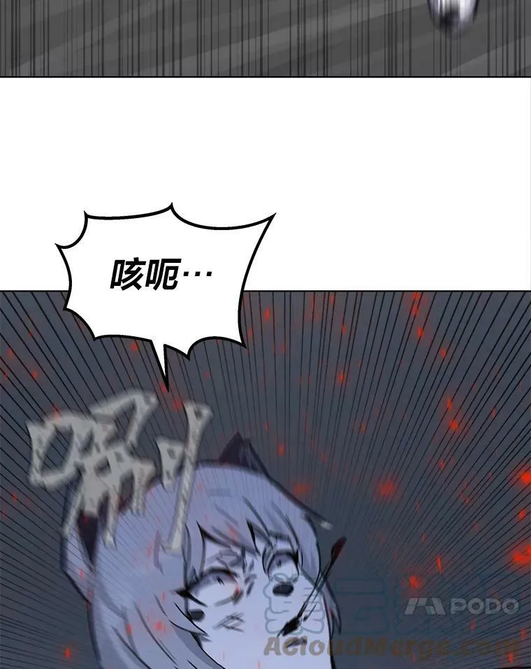38.狼人72